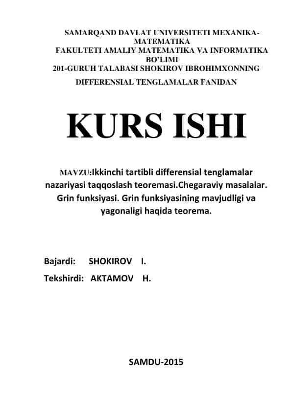 Differensial tenglamalar nazariyasi taqqoslash