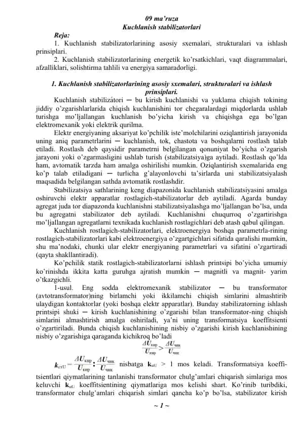 Kuchlanish stabilizatorlari