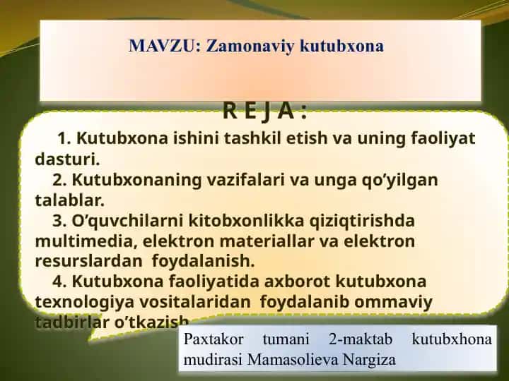 Zamonaviy kutubxona