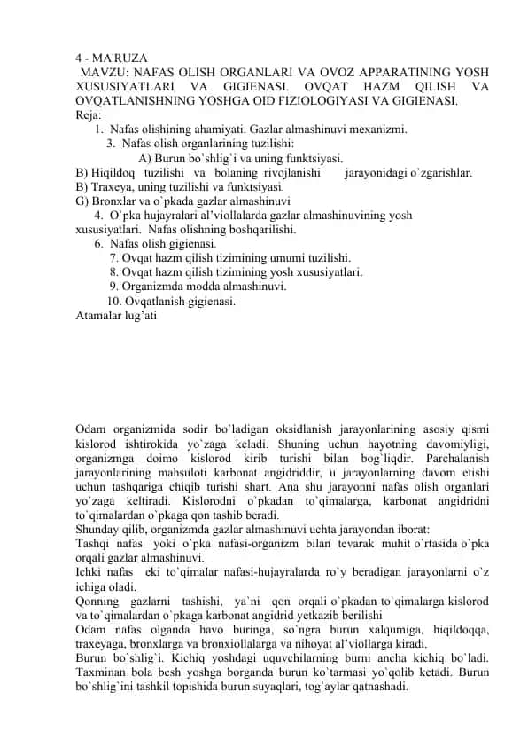 Nafas Olish Organlari va Ovqat Hazm Qilishning Fizioterapiyasi