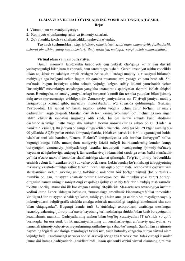 Virtual o'yinlarning yoshlar uchun ta'siri