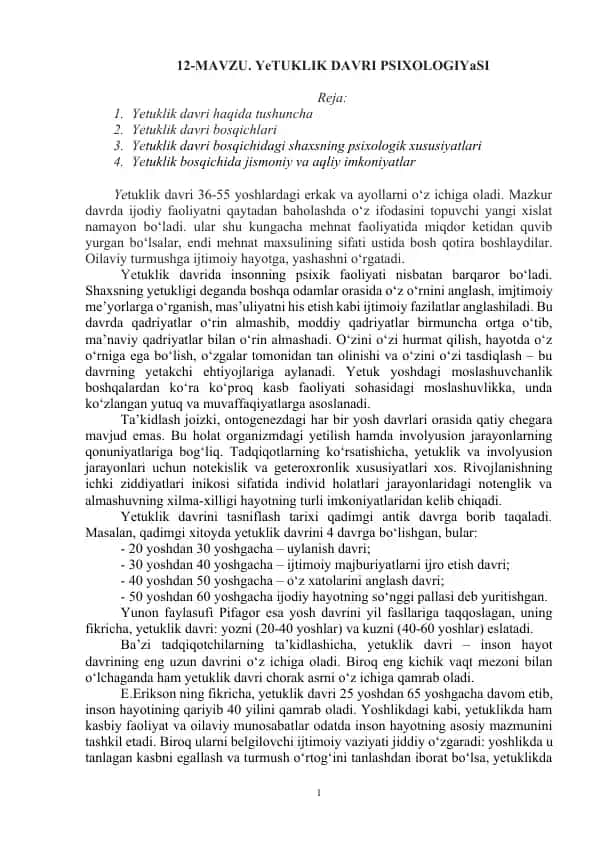 Yetuklik davri psixologiyasi