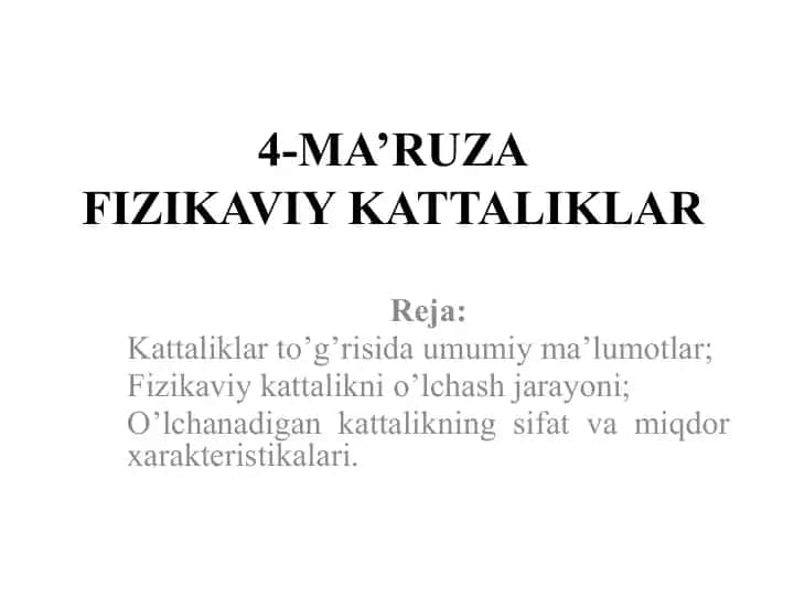 4-MA’RUZA: Fizikaviy kattaliklar