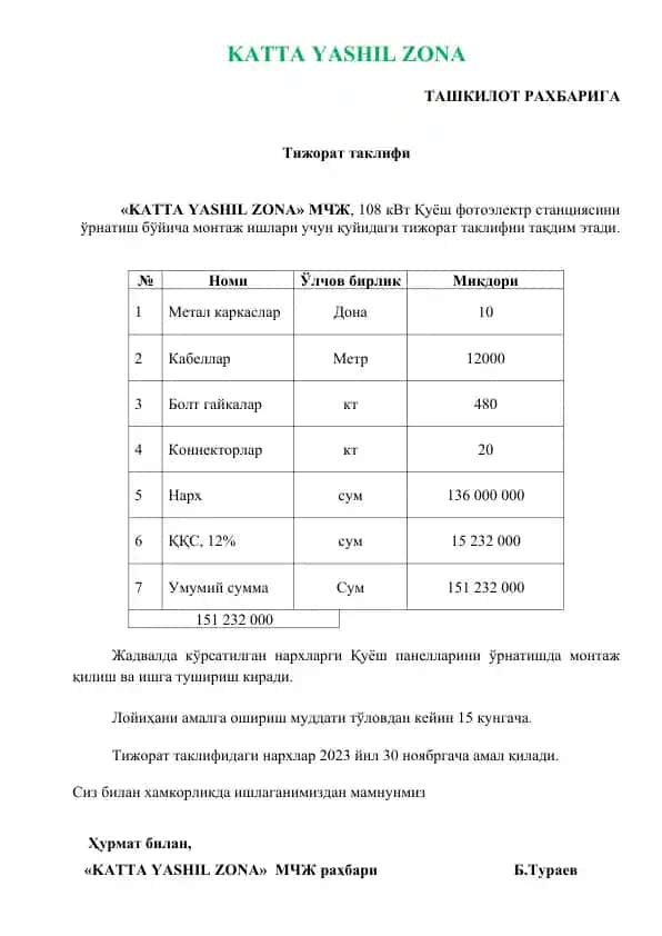 108 kW Quyosh fotoelektr stansiyasini o‘rnatish va ishga tushirish