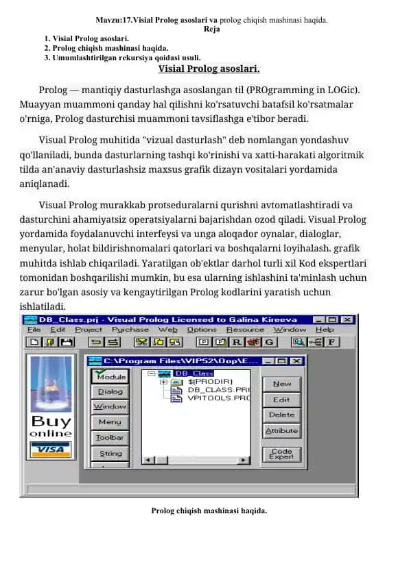 Visual Prolog