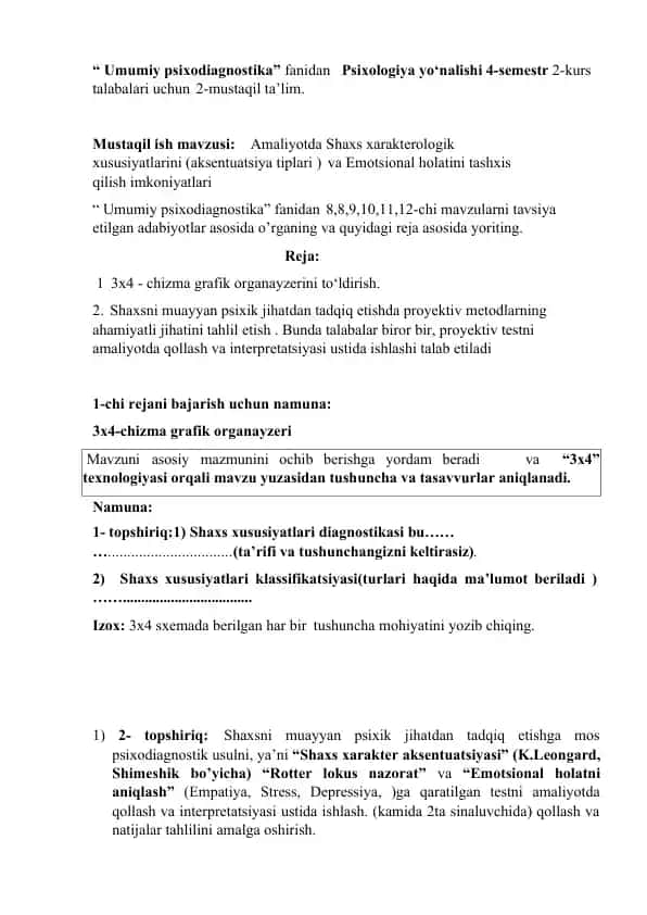 Umumiy psixodiagnostika
