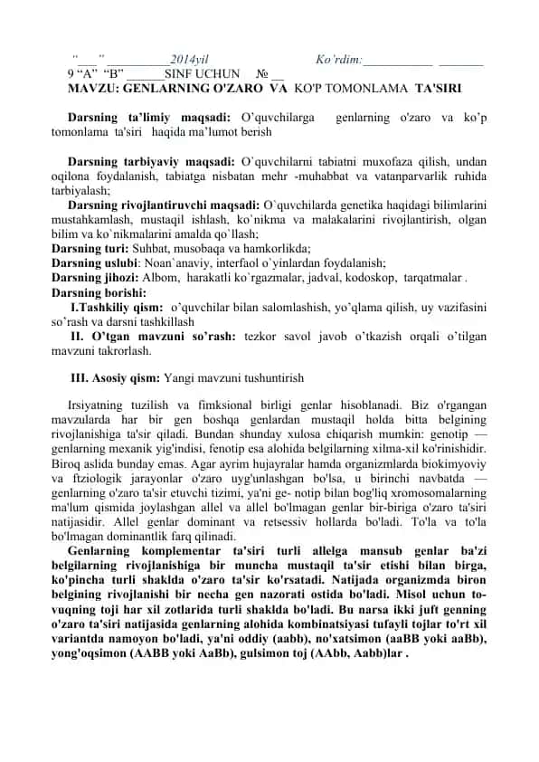 Genotip va Fenotip