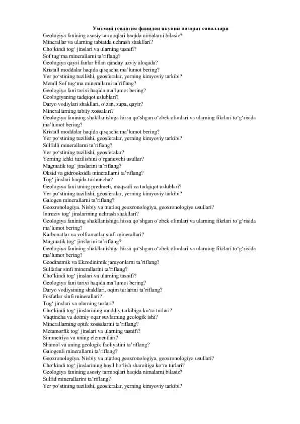 Umumiy geologiya fani - yuqoridagi savollarga javoblar