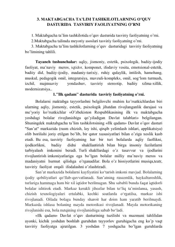 Maktabgacha ta’lim tashkilotlarining o‘quv dasturida tasviriy faoliyatning o‘rni