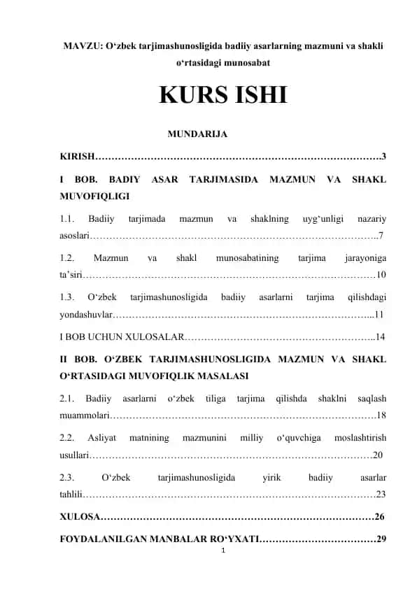 O‘zbek tarjimashunosligida badiiy asarlarning mazmuni va shakli o‘rtasidagi munosabat