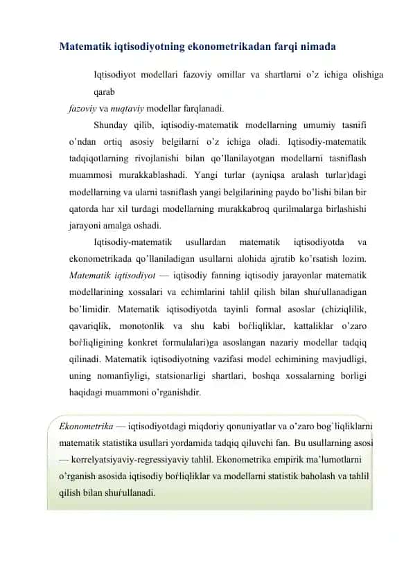 Iqtisodiy-matematik modellarni tasniflash