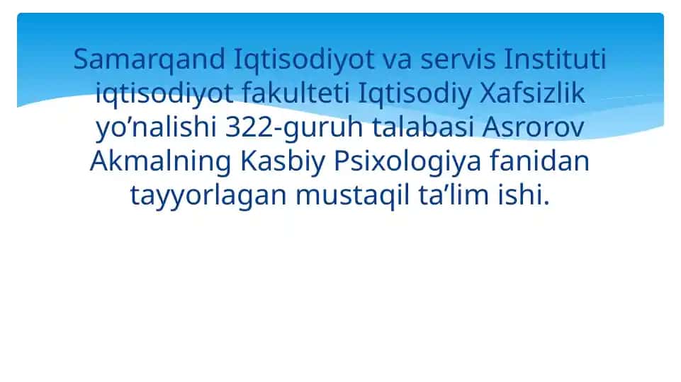 Samarqand Iqtisodiyot va Servis Instituti