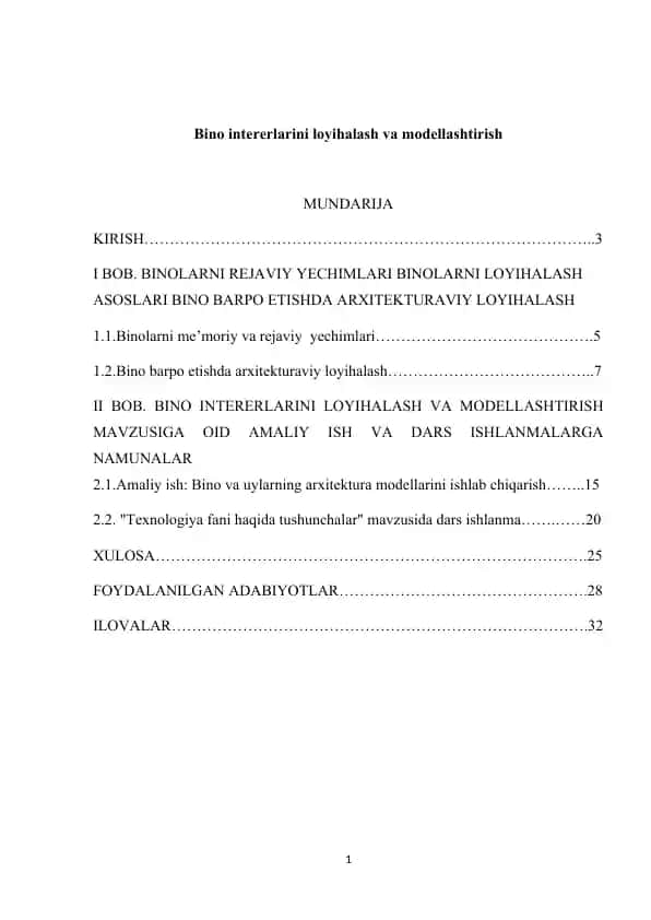 Bino intererlarini loyihalash va modellashtirish