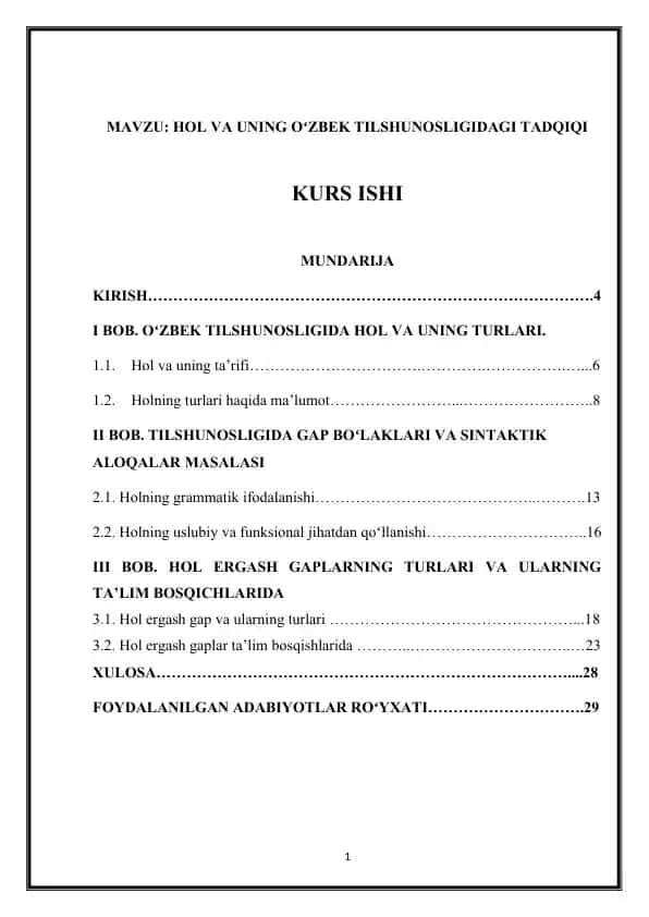 HOL VA UNING OʻZBEK TILSHUNOSLIGIDAGI TADQIQI KURS ISHI