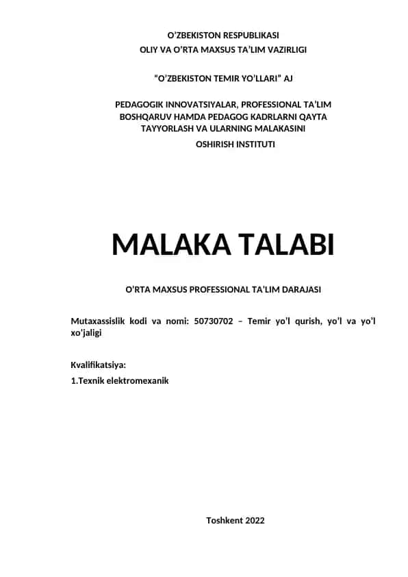 Temir Yo'llari Mutaxassislik Kodlari va Nomi
