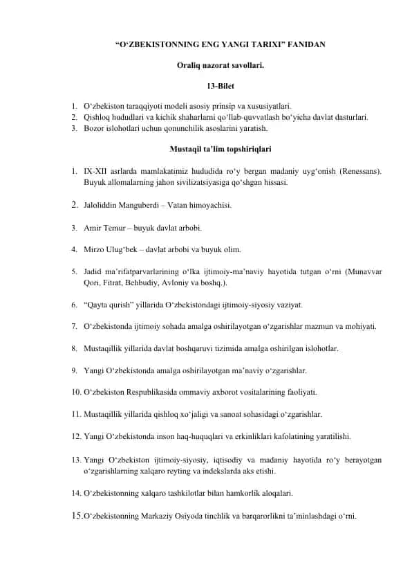 O‘ZBEKISTONNING ENG YANGI TARIXI