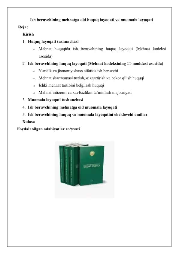 Ish beruvchining mehnatga oid huquq layoqati va muomala layoqati