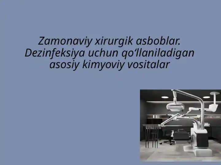 Zamonaviy jarrоhlik asboblar