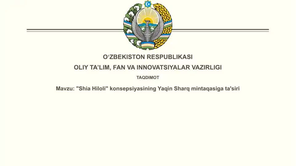 Shia Hiloli Tushunchasi