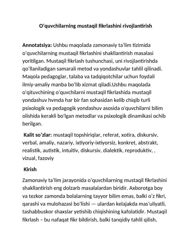O‘quvchilarning mustaqil fikrlashini rivojlanishi