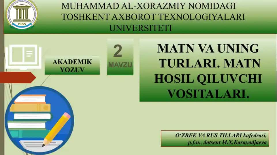 Akademik yozuv: Matn va uning turlari