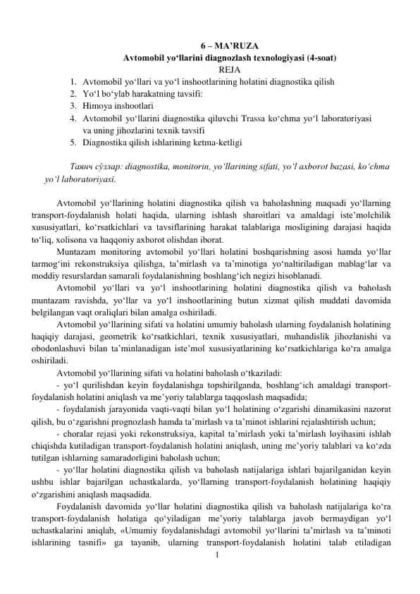 Avtomobil yo‘llarini diagnozlash texnologiyasi (4-soat)