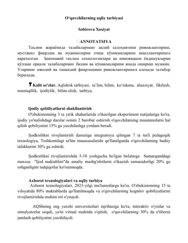 Oʻquvchilarning aqliy tarbiyasi