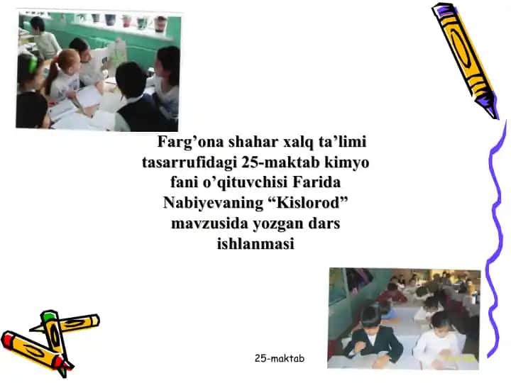 "Kislorod mavzusida dars ishlanmasi"