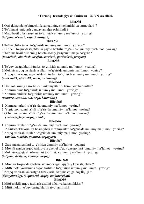 Tarmoq texnologiyasi fanidvan O/YN savollari