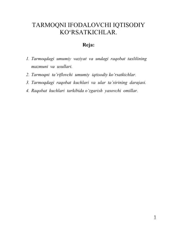 TARMOQNI IFODALOVCHI IQTISODIY KOʻRSATKICHLAR