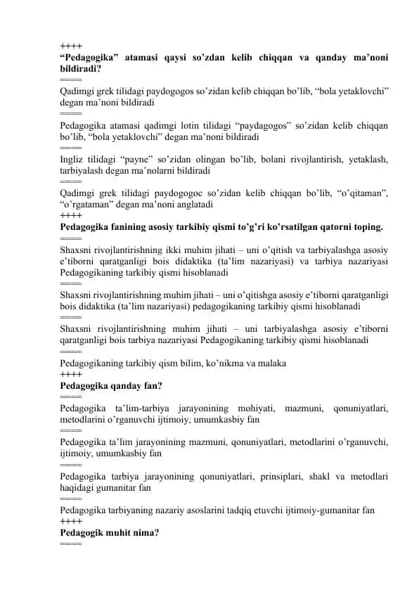Pedagogika haqida taqdimot