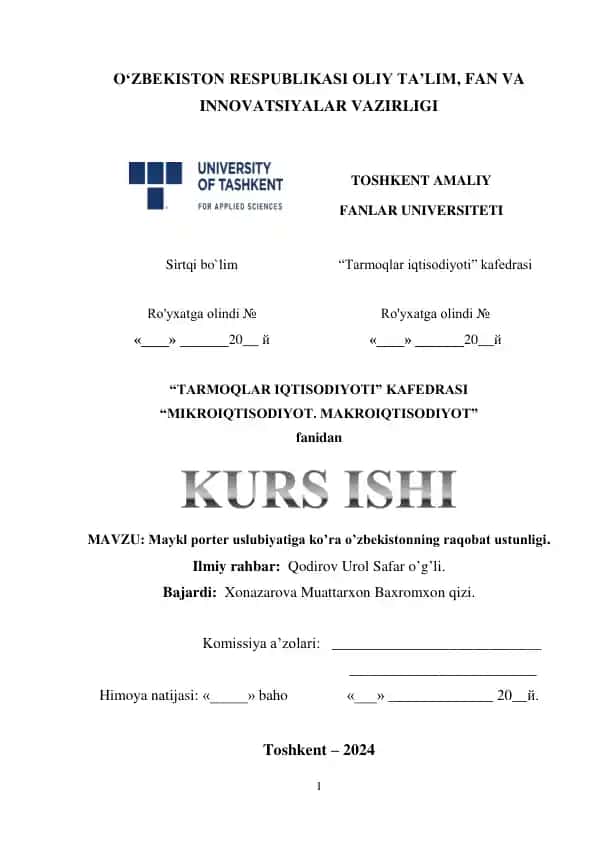 Maykl porter uslubiyatiga ko’ra O’zbekistonning raqobat ustunligi