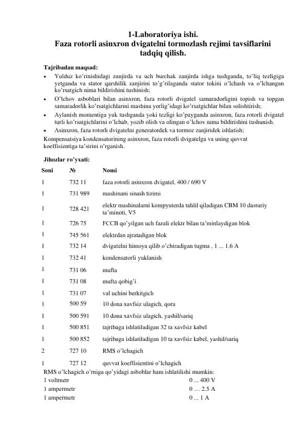 Faza rotorli asinxron dvigatel laboratoriyasi