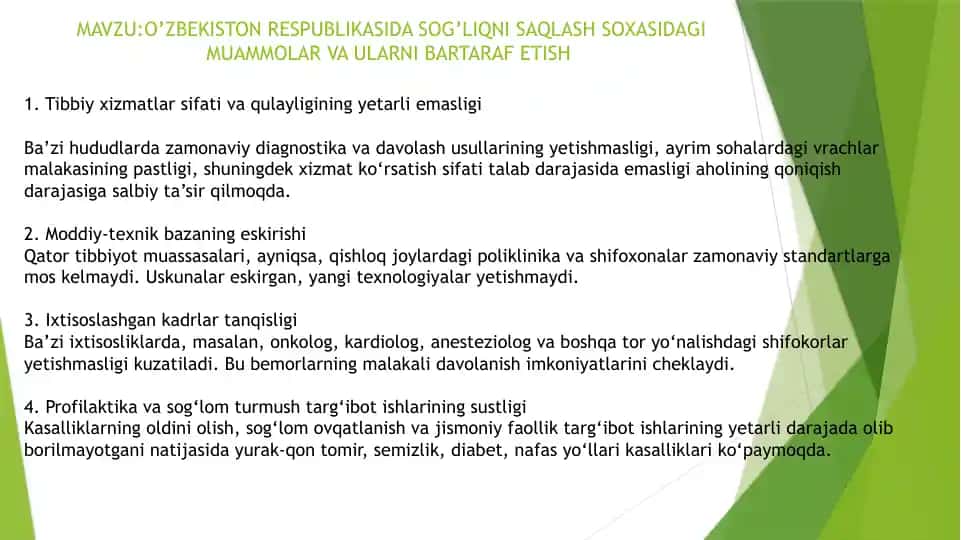 O’ZBEKISTON RESPUBLIKASIDA SOG’LIQNI SAQLASH SOXASIDAGI MUAMMOLAR VA ULARNI BARTARAF ETISH