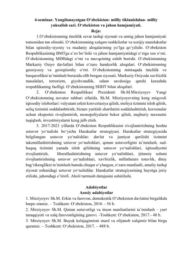 O‘zbekistonning tinchlik sevar tashqi siyosati va uning jahon hamjamiyati tomonidan tan olinishi