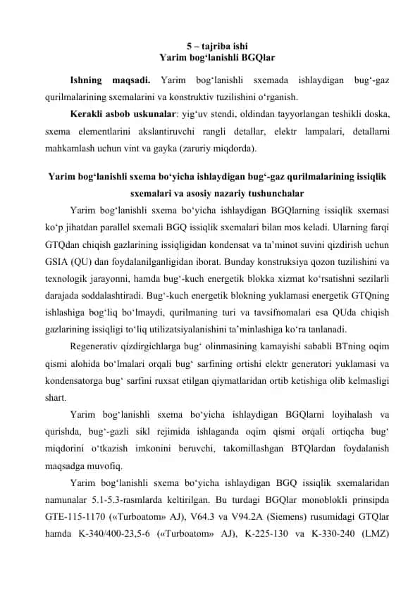 Bug‘-gaz qurilmalari