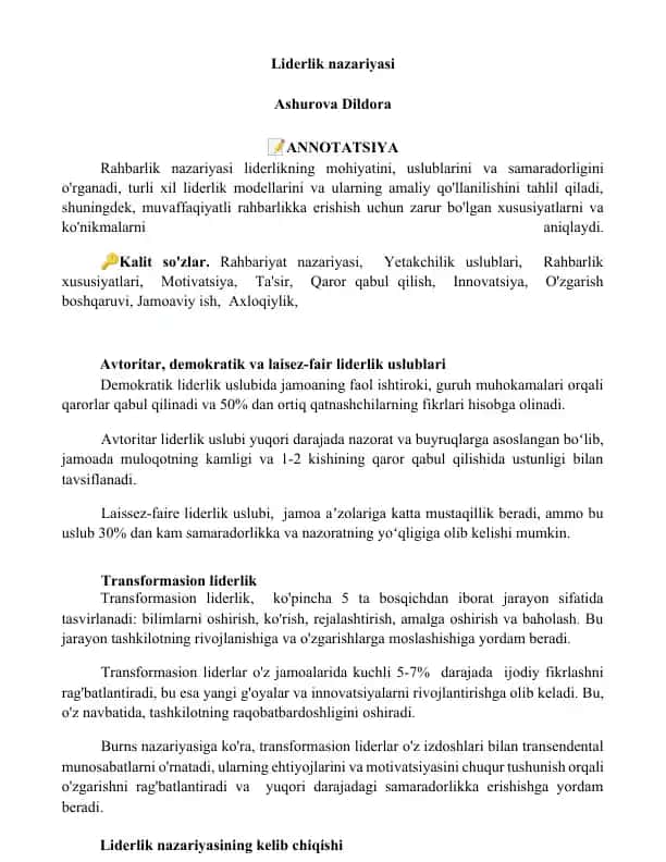 Liderlik nazariyasi