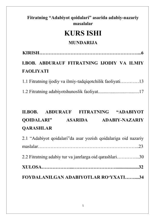 Adabiyot qoidalari