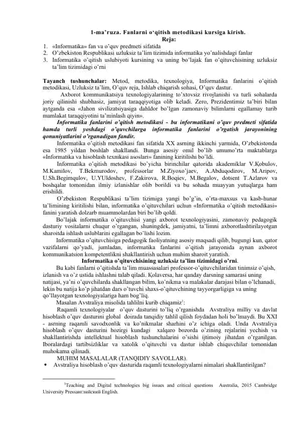 Informatika fanlarini o’qitish metodikasi