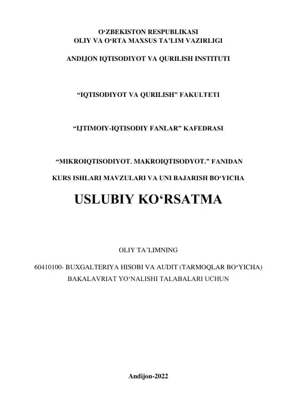 "Mikroiqtisodiyot va Makroiqtisodiyot Kurs ishlari"