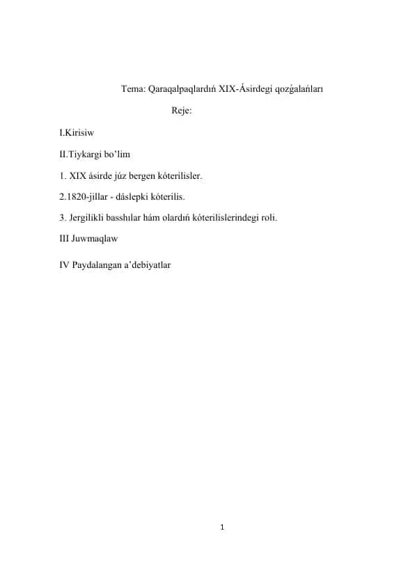 Qaraqalpaqlardıń XIX-Ásirdegi qozǵalańları