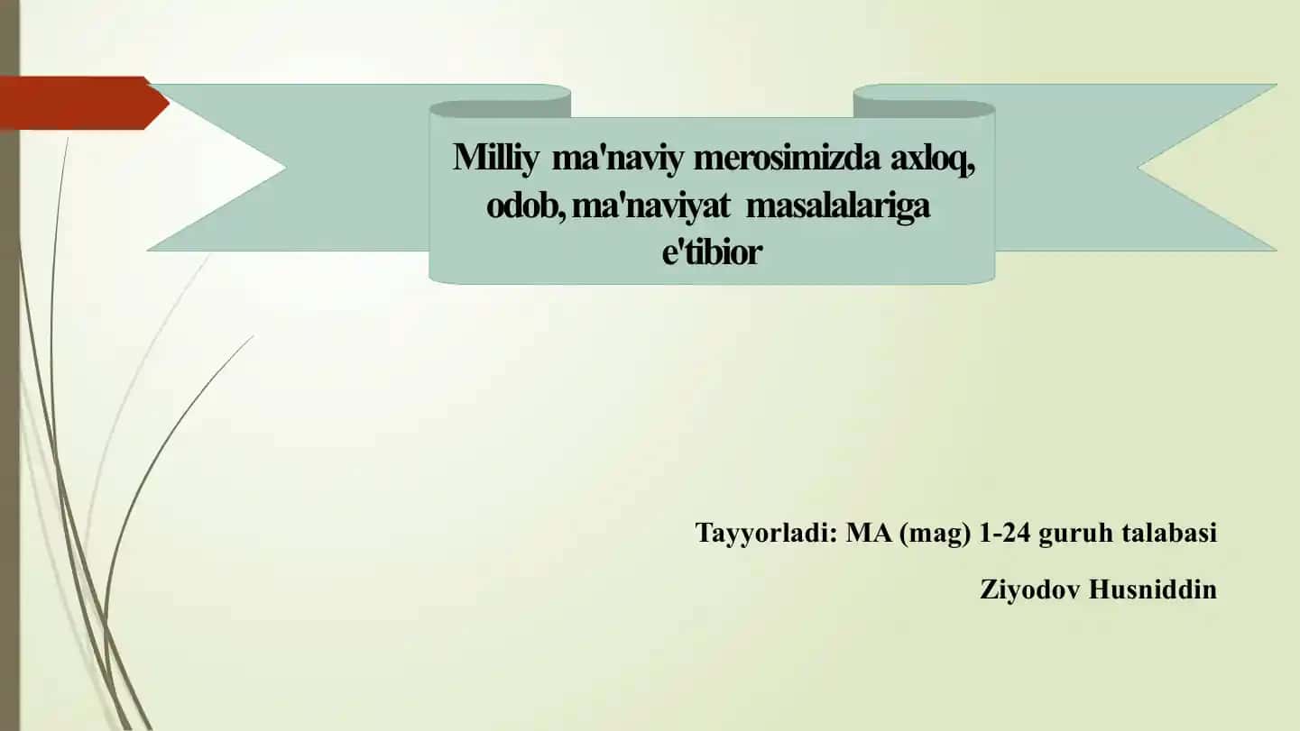 Milliy Ma'naviy Meros
