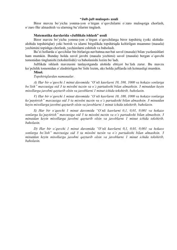 "Juft-juft muloqot" usuli