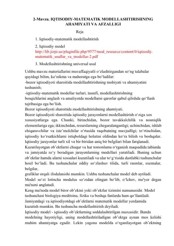 Iqtisodiy-matematik modellashtirishning ahamiyati va afzalligi
