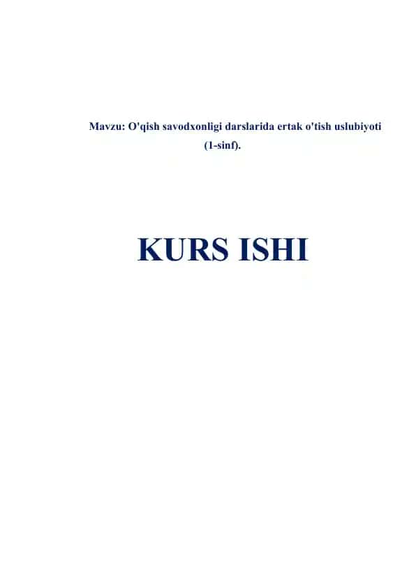 O'qish savodxonligi darslarida ertak o'tish uslubiyoti (1-sinf)