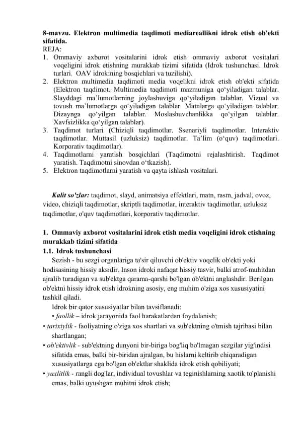 Elektron multimedia taqdimoti mediareallikni idrok etish ob'ekti