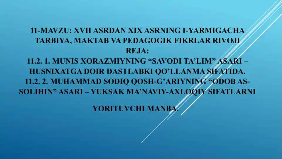 Munis Xorazmiyning "Savodi ta'lim" asari