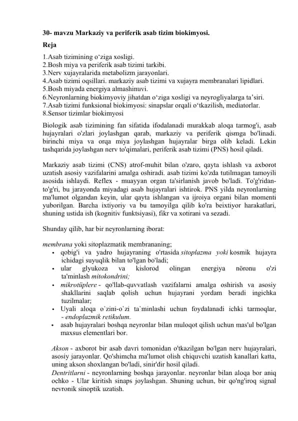 Biologik asab tizimi