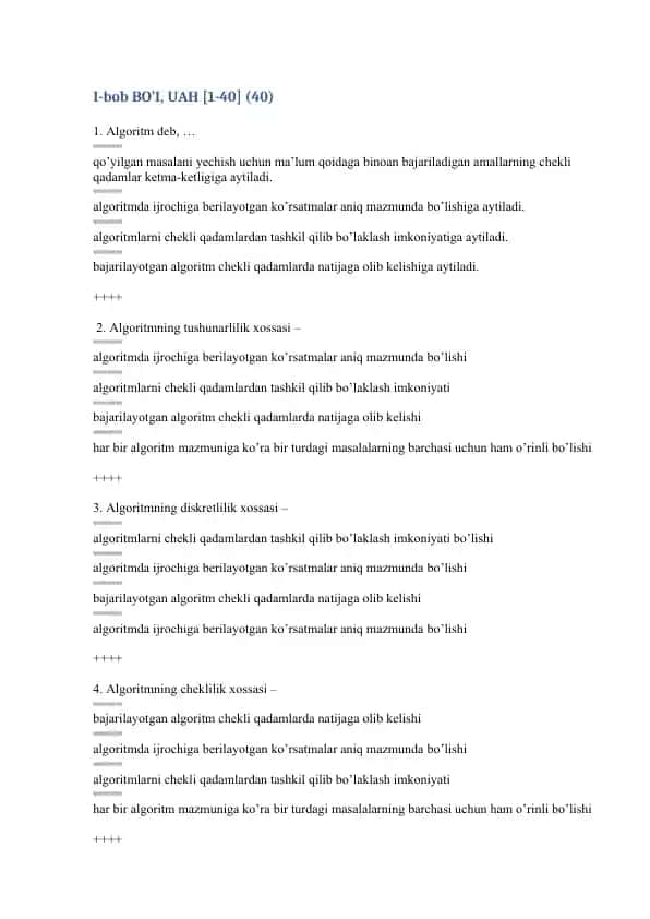 Algoritmning cheklilik xossasi