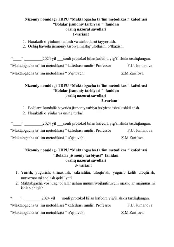 O'qitish metodikasi "Bolalar jismoniy tarbiyasi" fanidan oraliq nazorat savollari